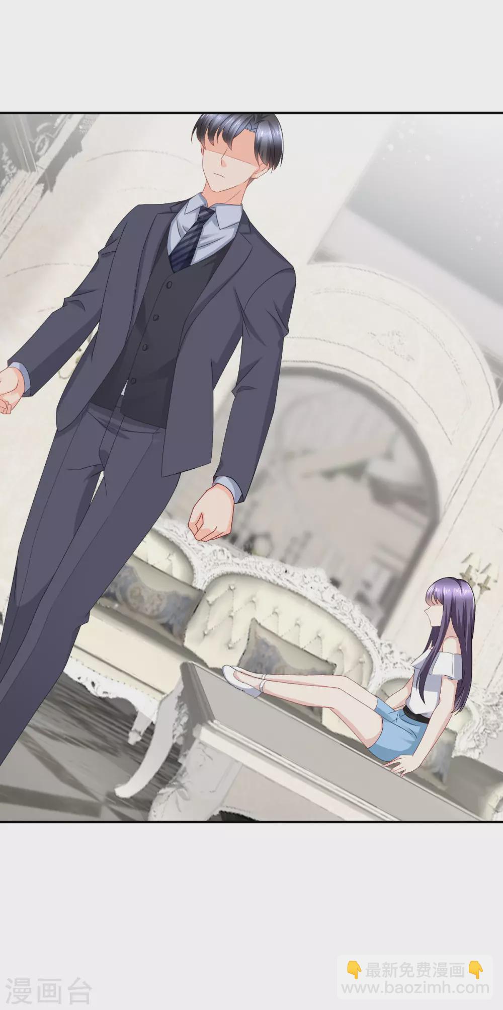 《致命媚妻总裁要复婚》第20话 我没有推她 第2页