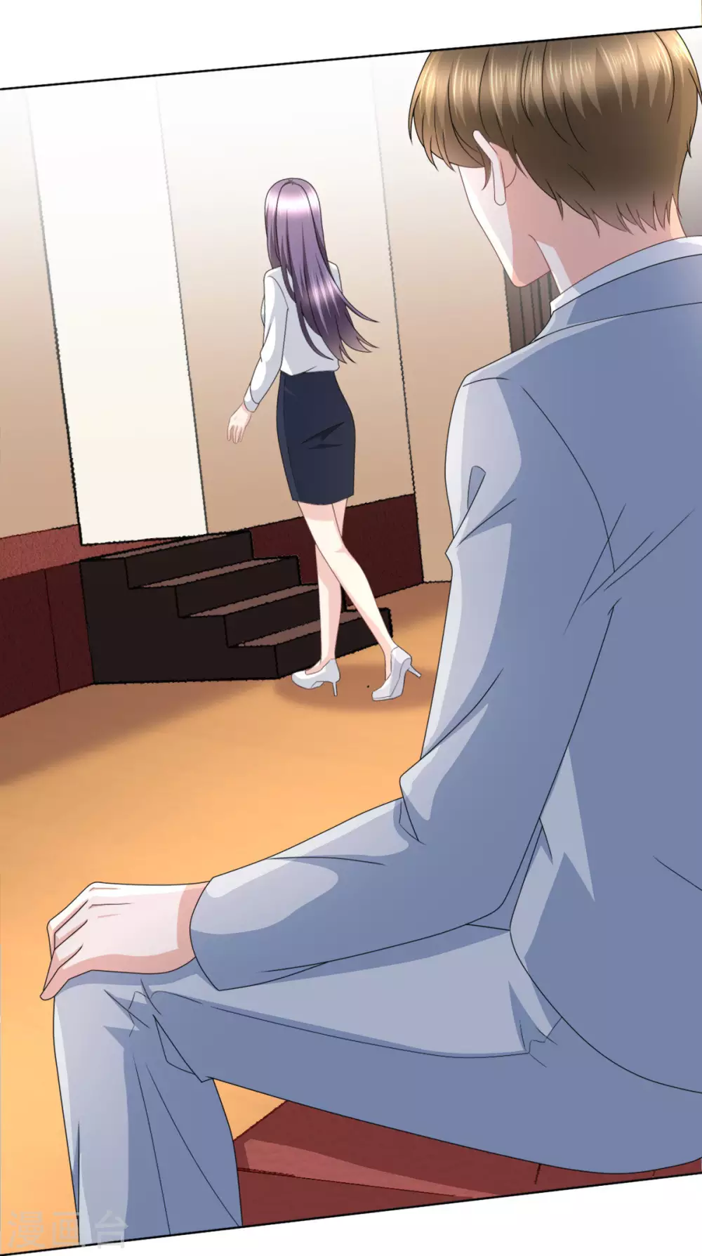 《致命媚妻总裁要复婚》第24话 她的好总是被人发现 第10页