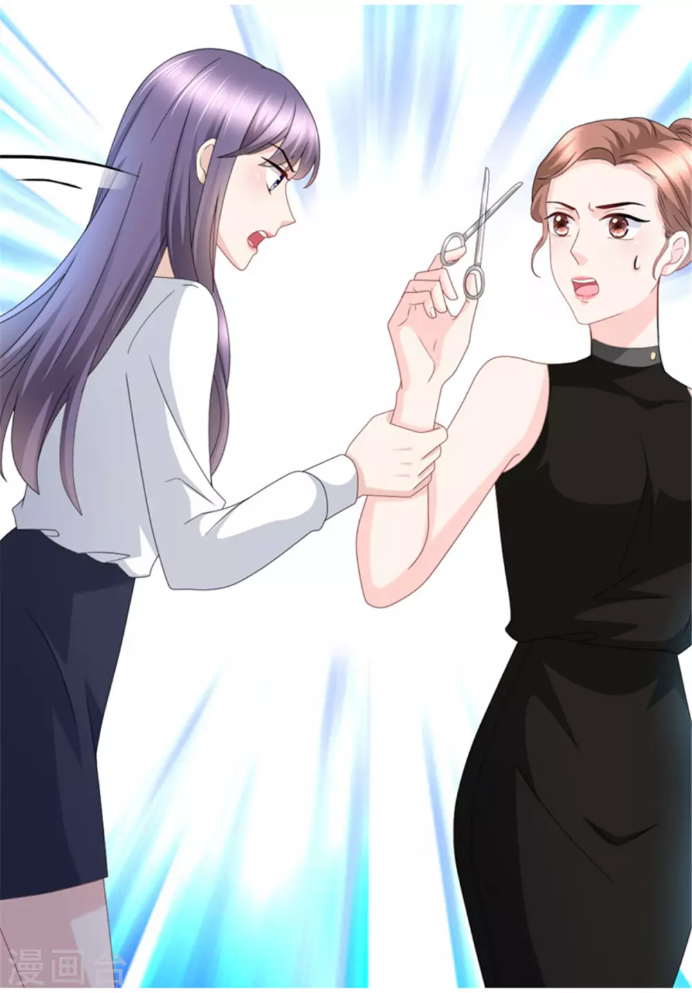 《致命媚妻总裁要复婚》第24话 她的好总是被人发现 第25页