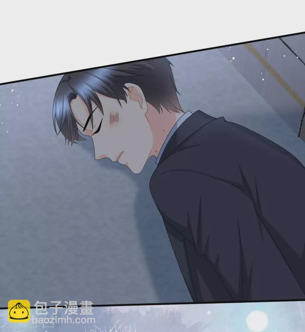 《致命媚妻总裁要复婚》第28话 如果我们活着的话 第2页