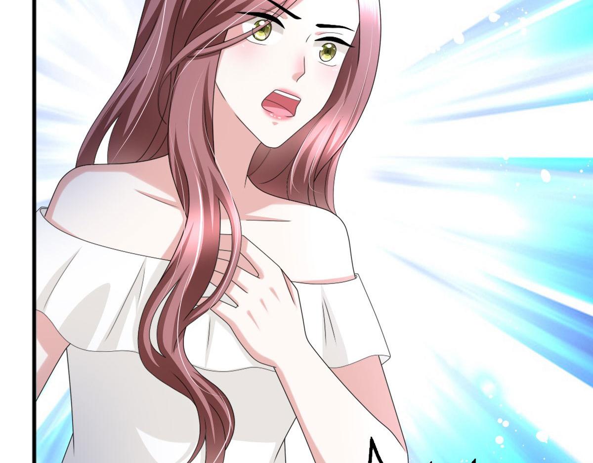 《致命媚妻总裁要复婚》第31话 玩一次狠的吧顾萧城！ 第10页