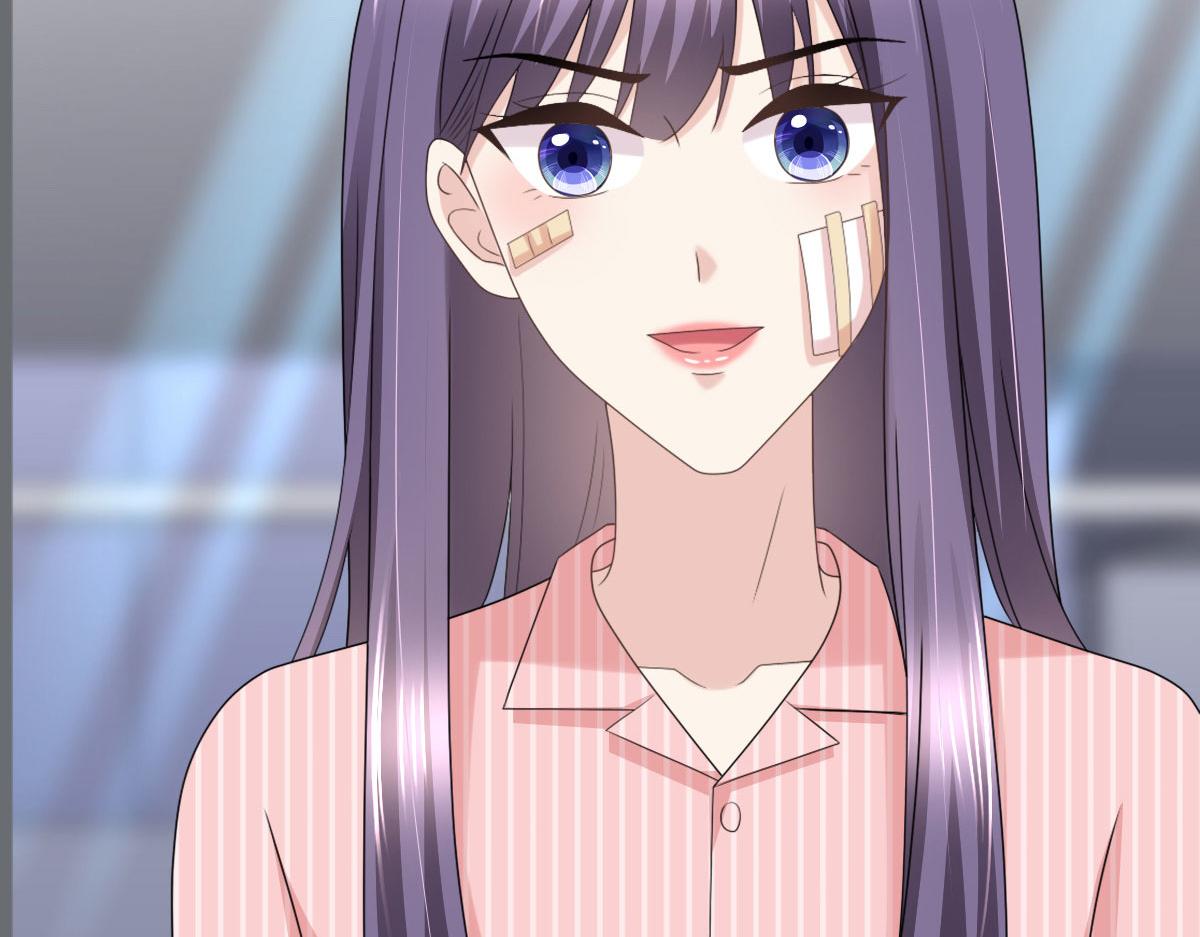 《致命媚妻总裁要复婚》第31话 玩一次狠的吧顾萧城！ 第20页