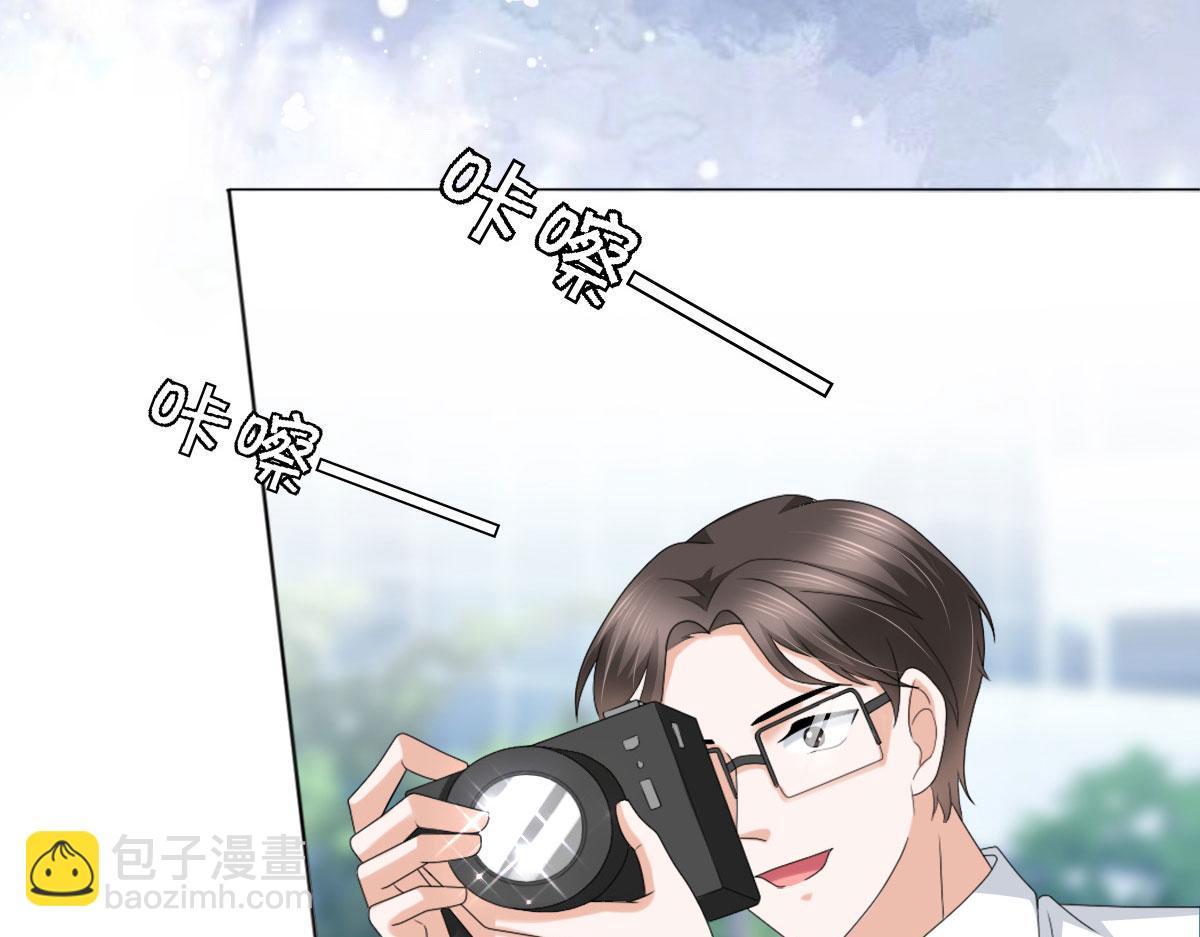 《致命媚妻总裁要复婚》第31话 玩一次狠的吧顾萧城！ 第37页
