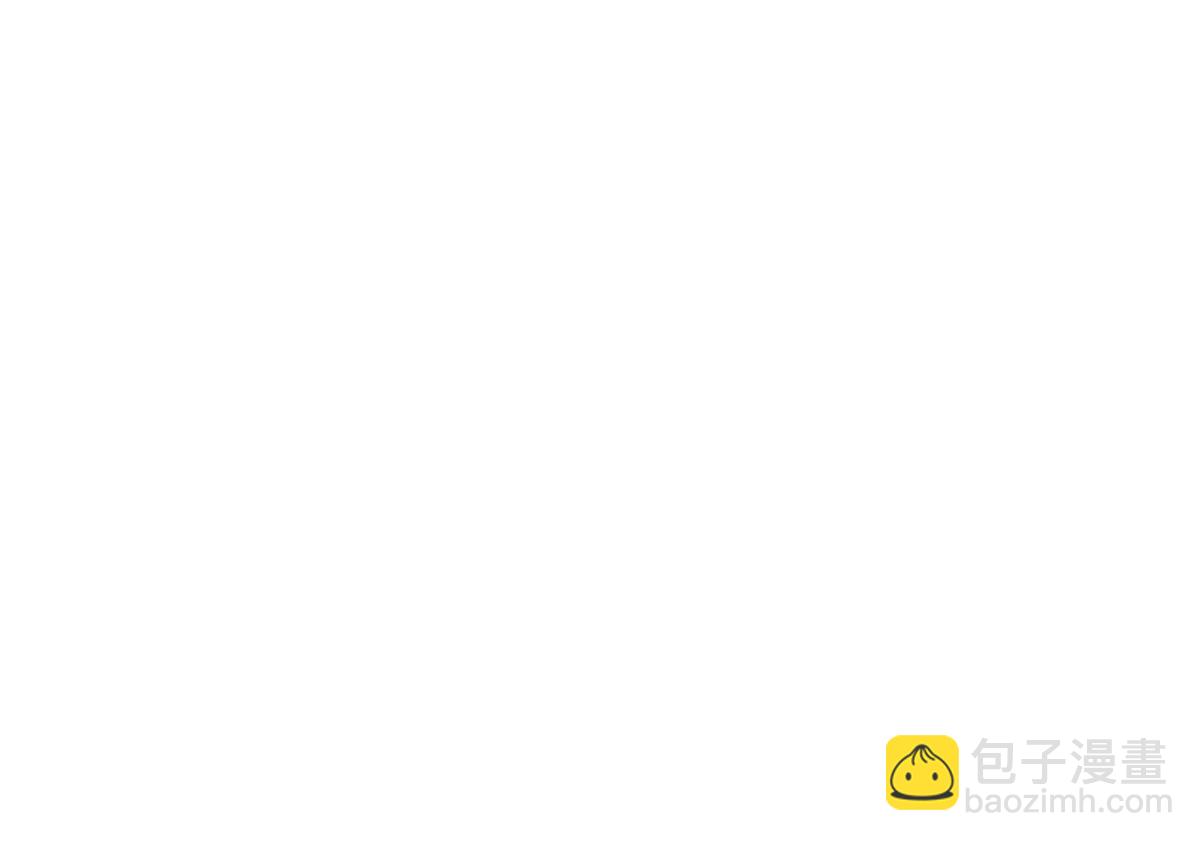 《致命媚妻总裁要复婚》第31话 玩一次狠的吧顾萧城！ 第39页