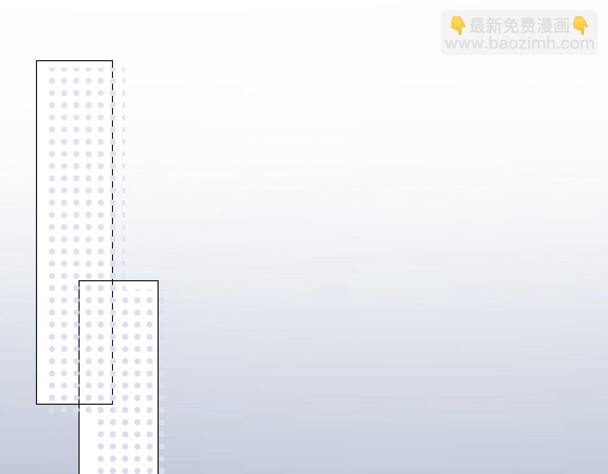 《致命媚妻总裁要复婚》第31话 玩一次狠的吧顾萧城！ 第43页