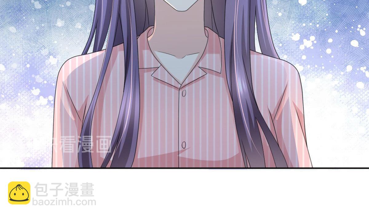 《致命媚妻总裁要复婚》第31话 玩一次狠的吧顾萧城！ 第5页