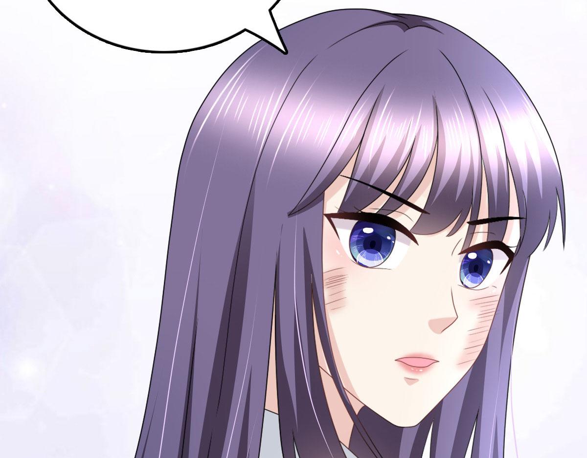 《致命媚妻总裁要复婚》第30话 “豪门贵妇智斗绑匪” 第30页