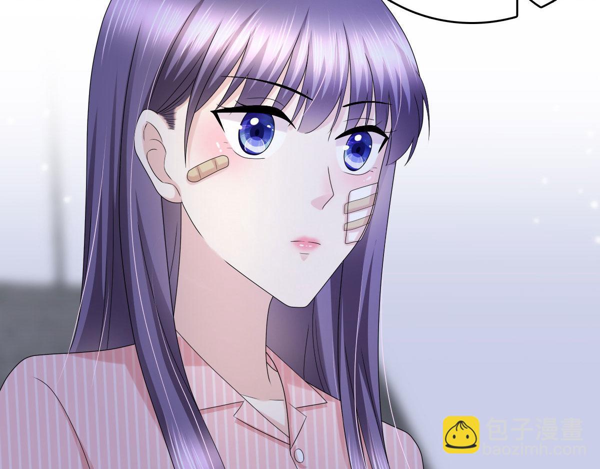 《致命媚妻总裁要复婚》第30话 “豪门贵妇智斗绑匪” 第35页