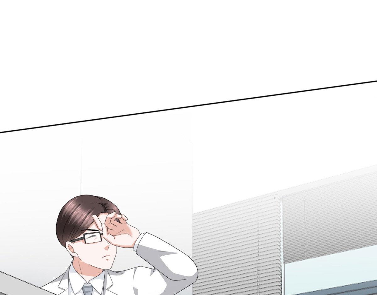《致命媚妻总裁要复婚》第30话 “豪门贵妇智斗绑匪” 第44页