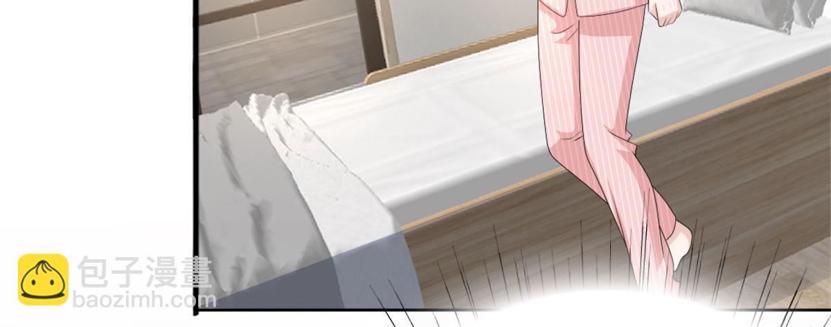 《致命媚妻总裁要复婚》第32话 他们坐不住了 第20页