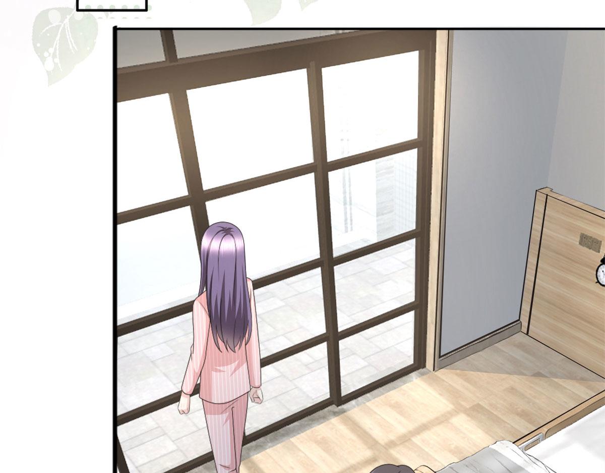 《致命媚妻总裁要复婚》第32话 他们坐不住了 第30页