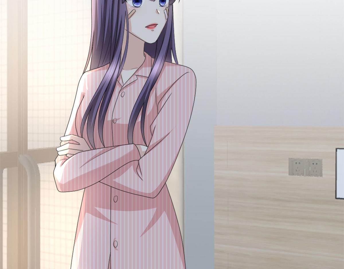 《致命媚妻总裁要复婚》第32话 他们坐不住了 第41页