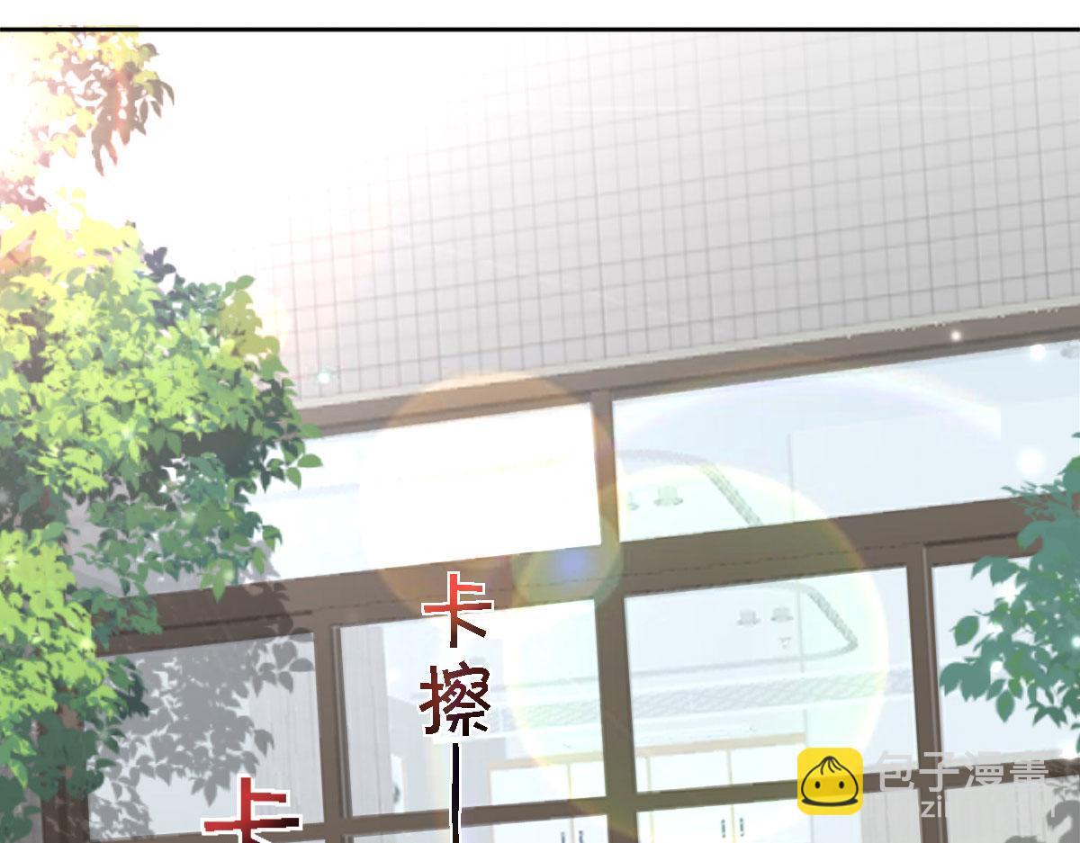 《致命媚妻总裁要复婚》第32话 他们坐不住了 第49页
