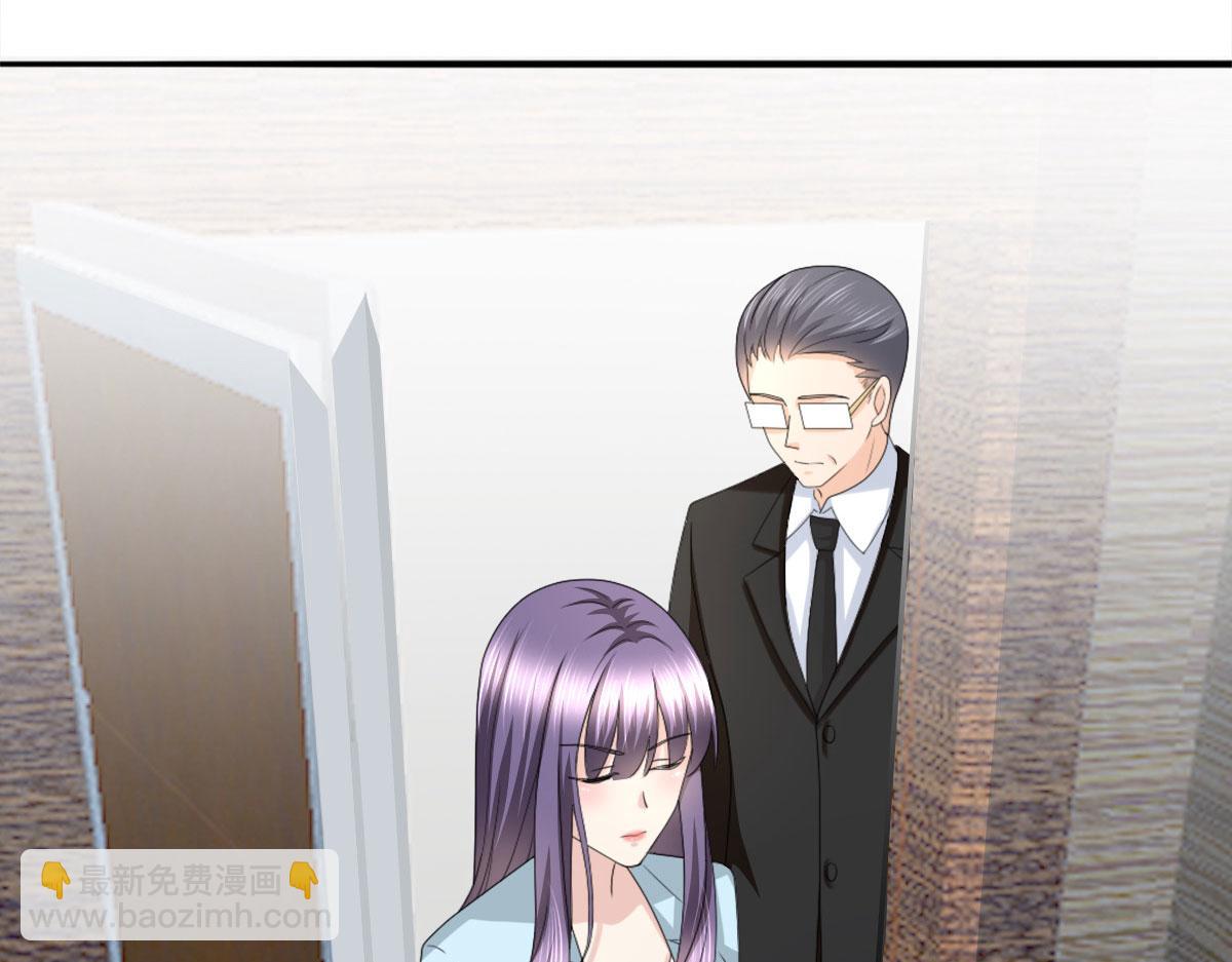 《致命媚妻总裁要复婚》第35话 丢失的发卡！ 第18页