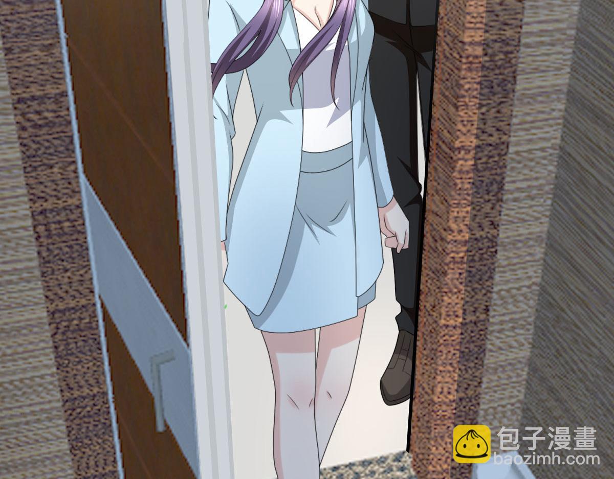 《致命媚妻总裁要复婚》第35话 丢失的发卡！ 第19页
