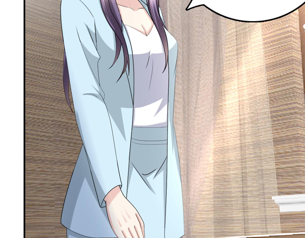《致命媚妻总裁要复婚》第35话 丢失的发卡！ 第33页