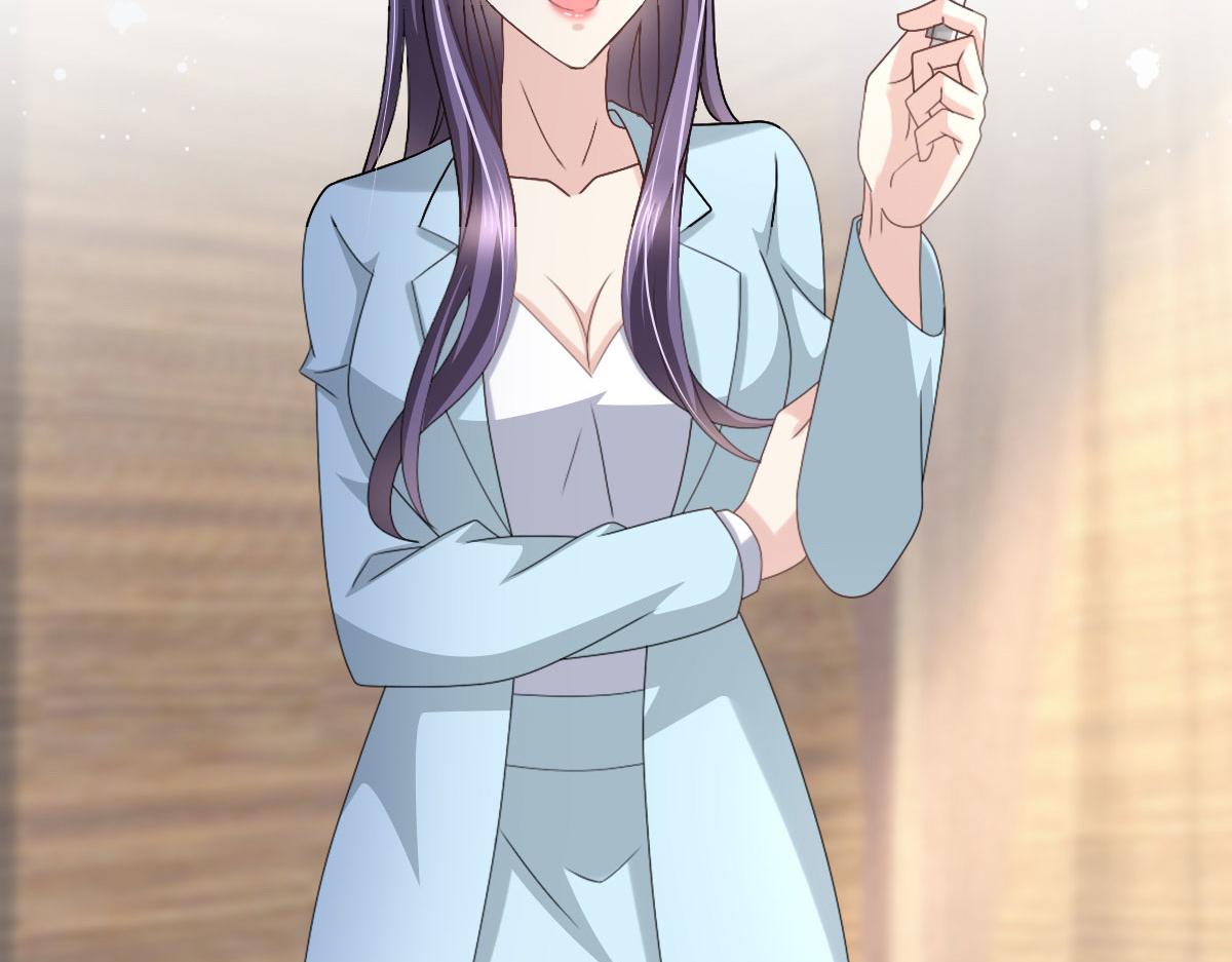 《致命媚妻总裁要复婚》第35话 丢失的发卡！ 第47页