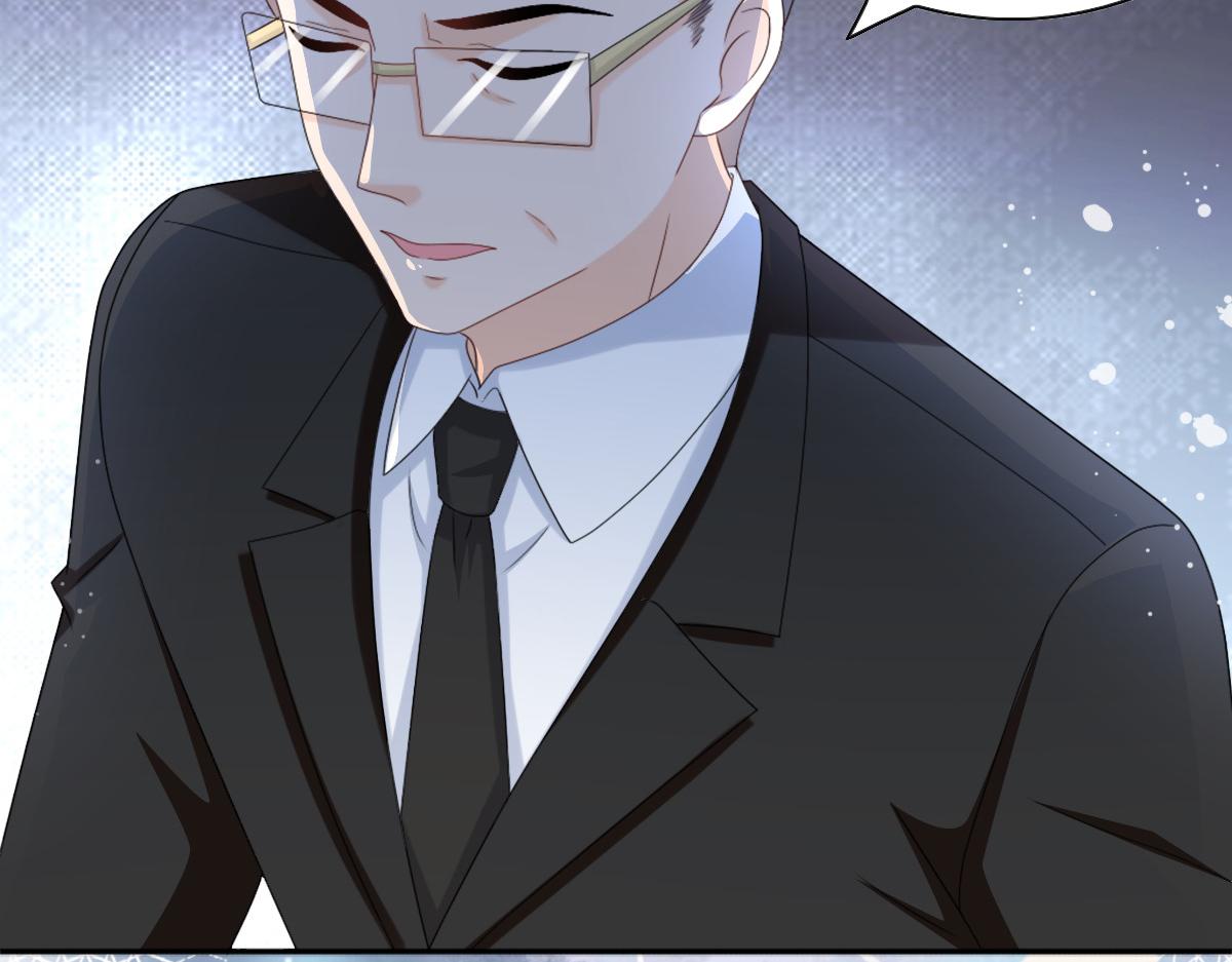 《致命媚妻总裁要复婚》第35话 丢失的发卡！ 第5页