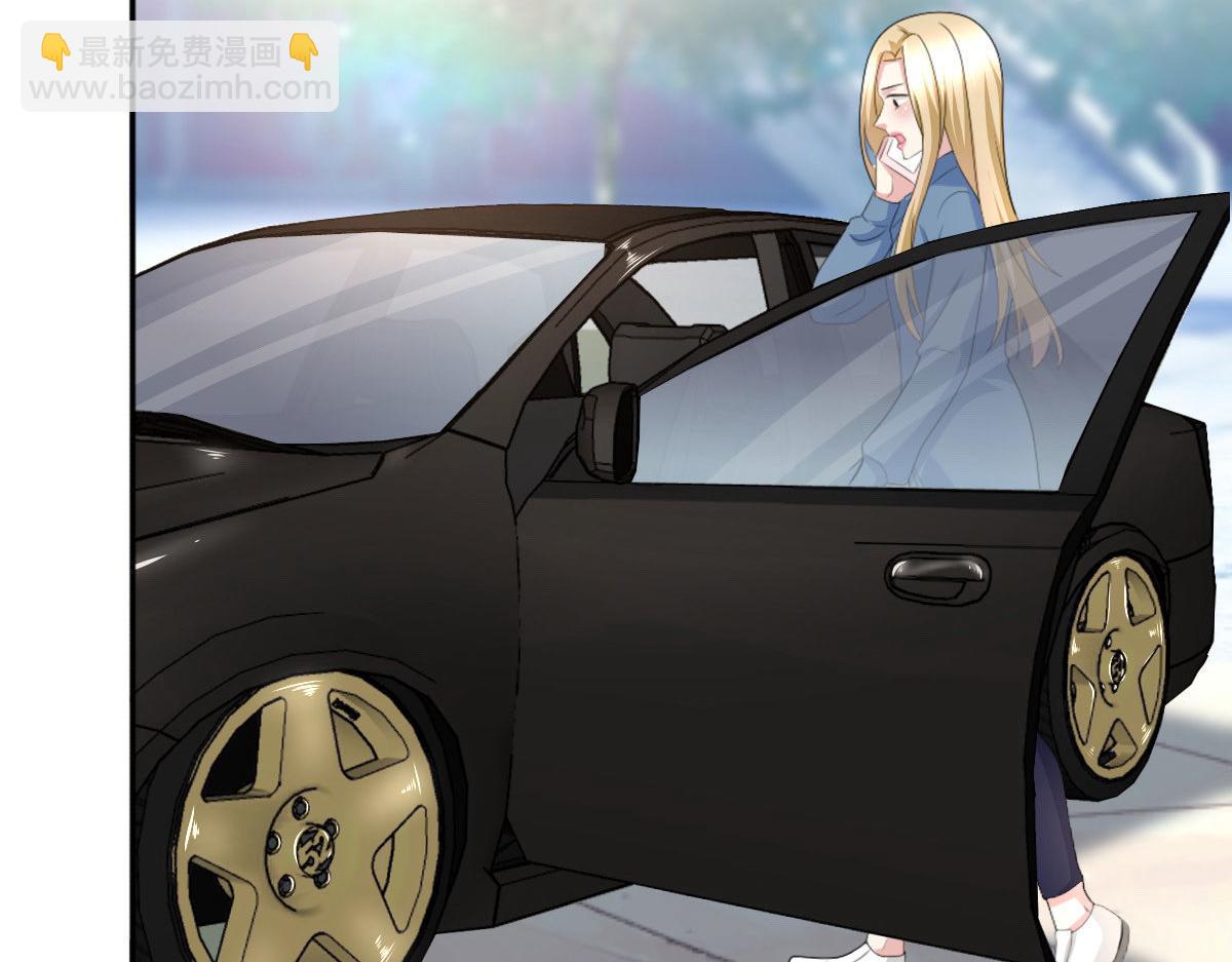 《致命媚妻总裁要复婚》第34话 曾经的恋人！ 第29页