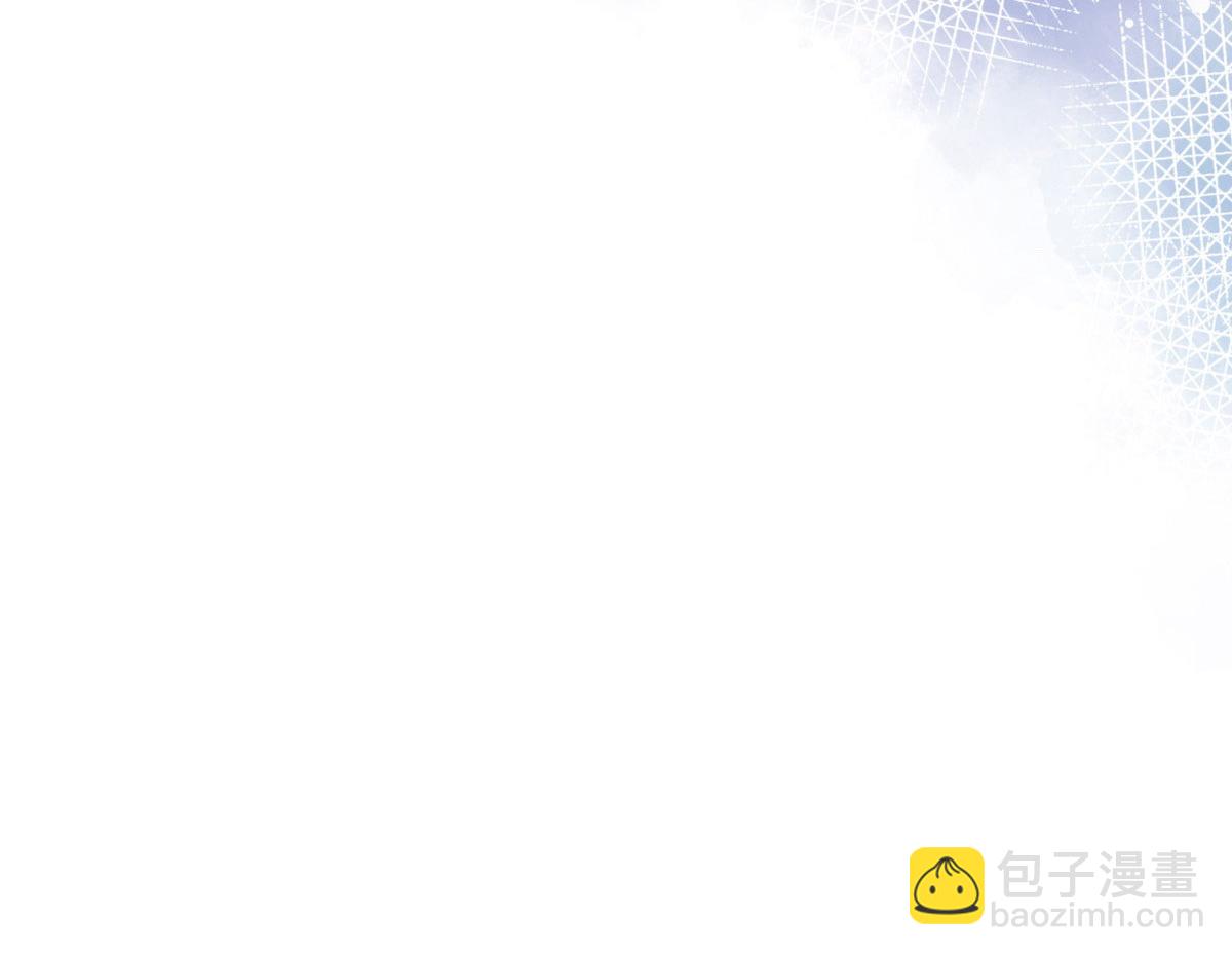 《致命媚妻总裁要复婚》第33话南音我想要的仅仅是你啊 第19页
