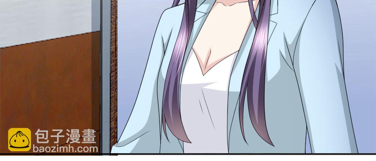 《致命媚妻总裁要复婚》第33话南音我想要的仅仅是你啊 第27页