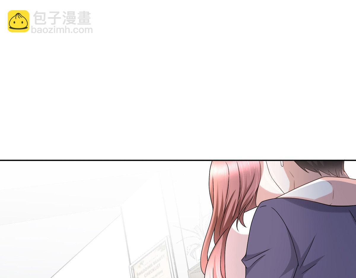 《致命媚妻总裁要复婚》第33话南音我想要的仅仅是你啊 第8页