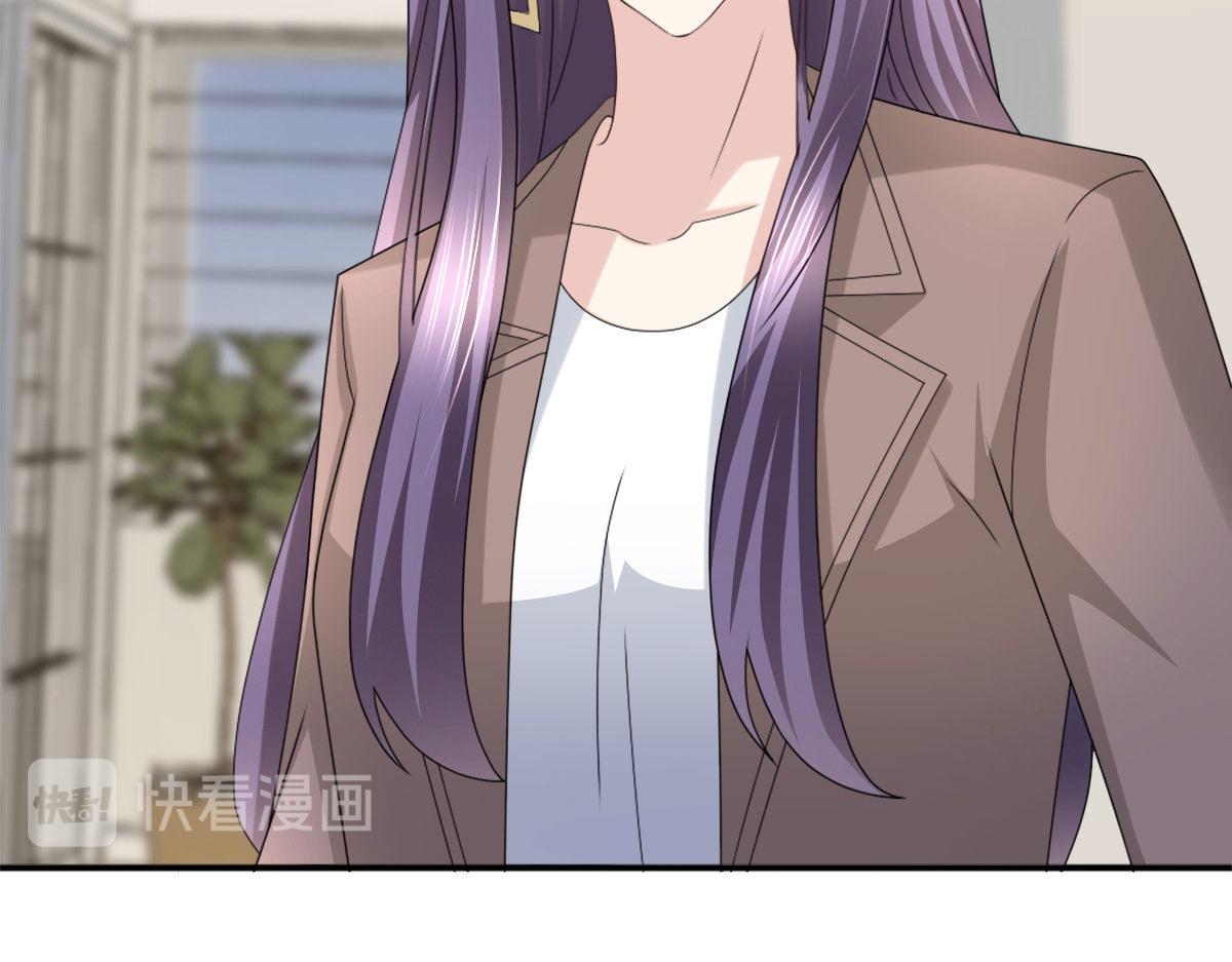 《致命媚妻总裁要复婚》第36话 成为我的所有物吧 第19页