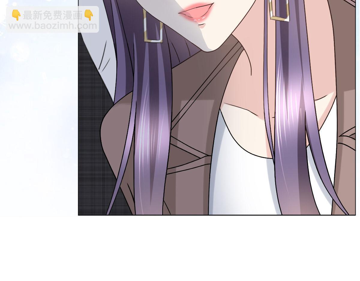 《致命媚妻总裁要复婚》第36话 成为我的所有物吧 第32页