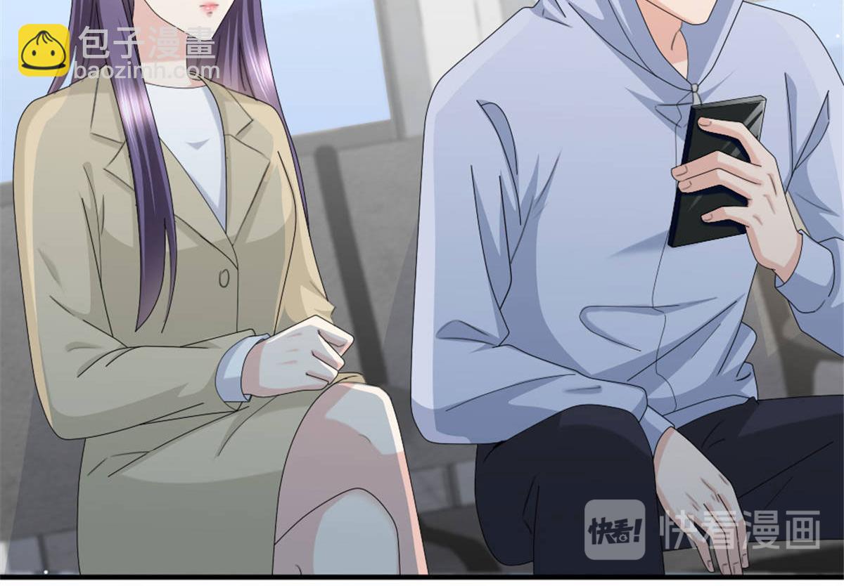 《致命媚妻总裁要复婚》第38话 微澜不可能背叛我 第10页