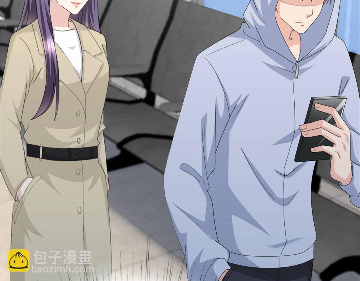 《致命媚妻总裁要复婚》第38话 微澜不可能背叛我 第12页