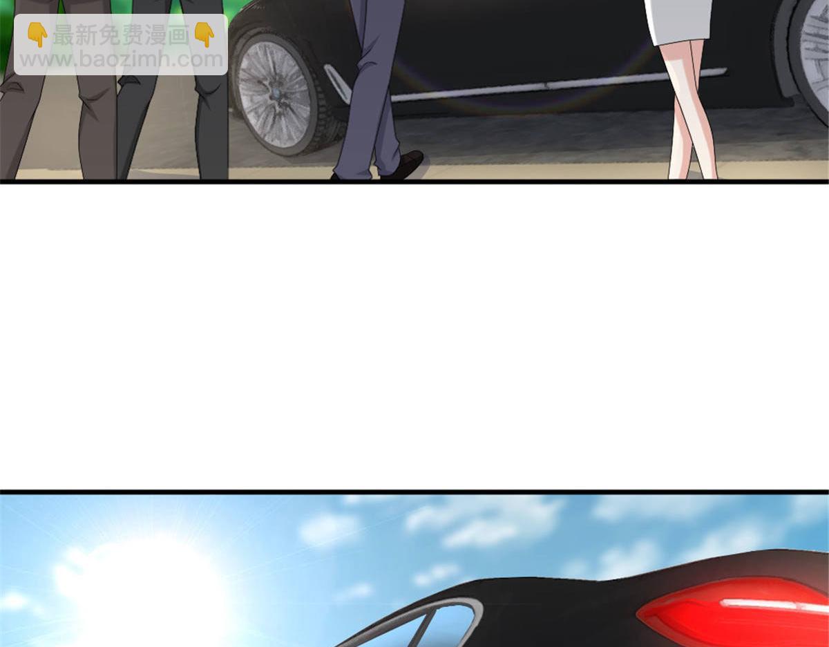 《致命媚妻总裁要复婚》第38话 微澜不可能背叛我 第39页