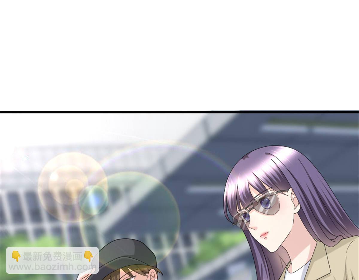 《致命媚妻总裁要复婚》第38话 微澜不可能背叛我 第41页