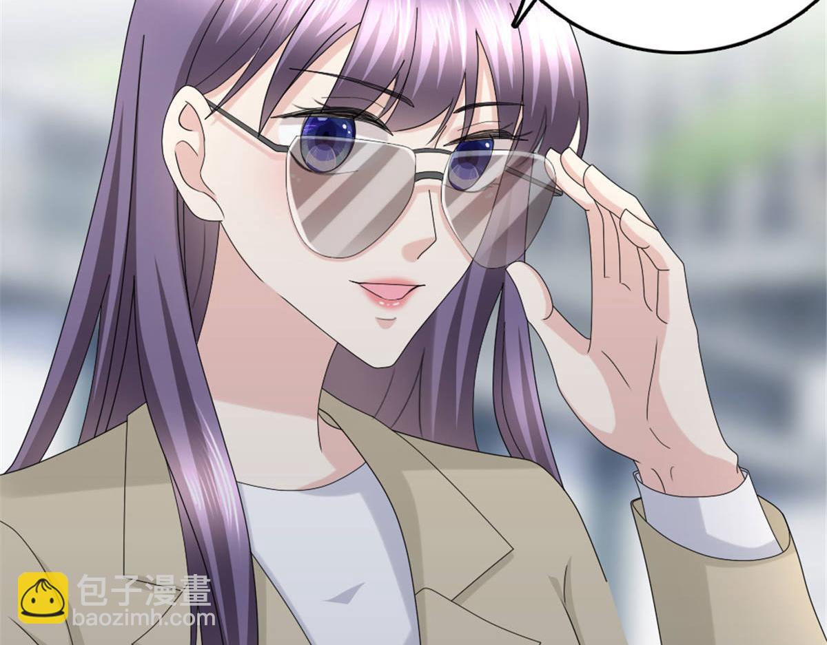 《致命媚妻总裁要复婚》第38话 微澜不可能背叛我 第46页