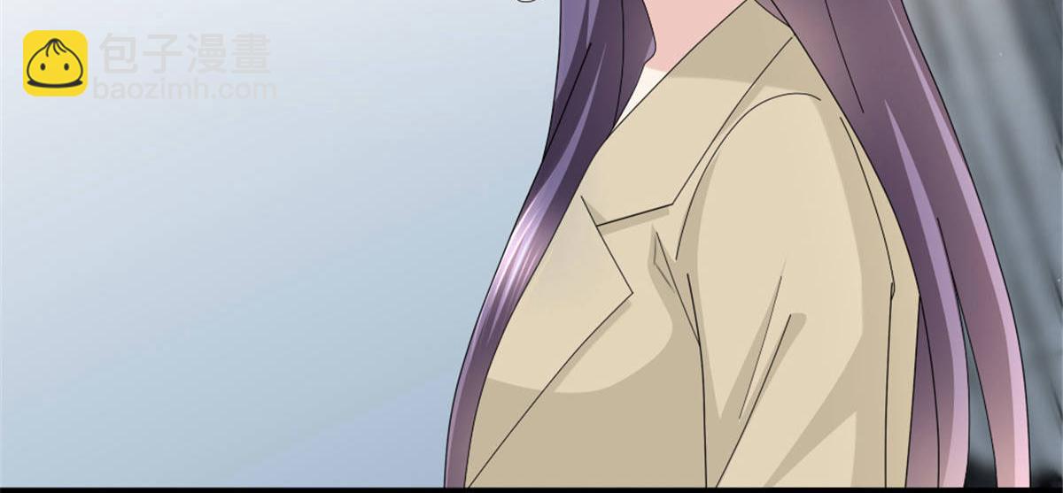 《致命媚妻总裁要复婚》第38话 微澜不可能背叛我 第7页