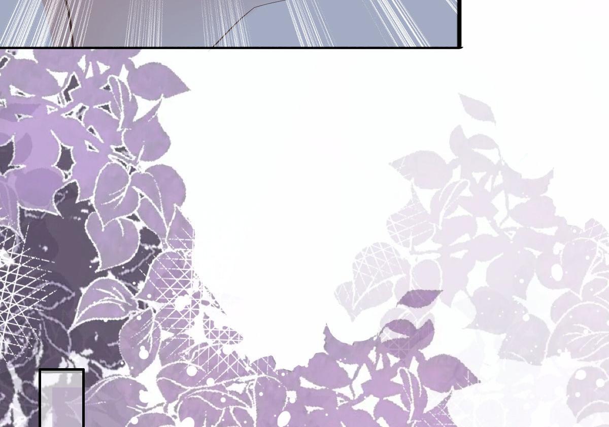 《致命媚妻总裁要复婚》第37话 最后的情分 第10页
