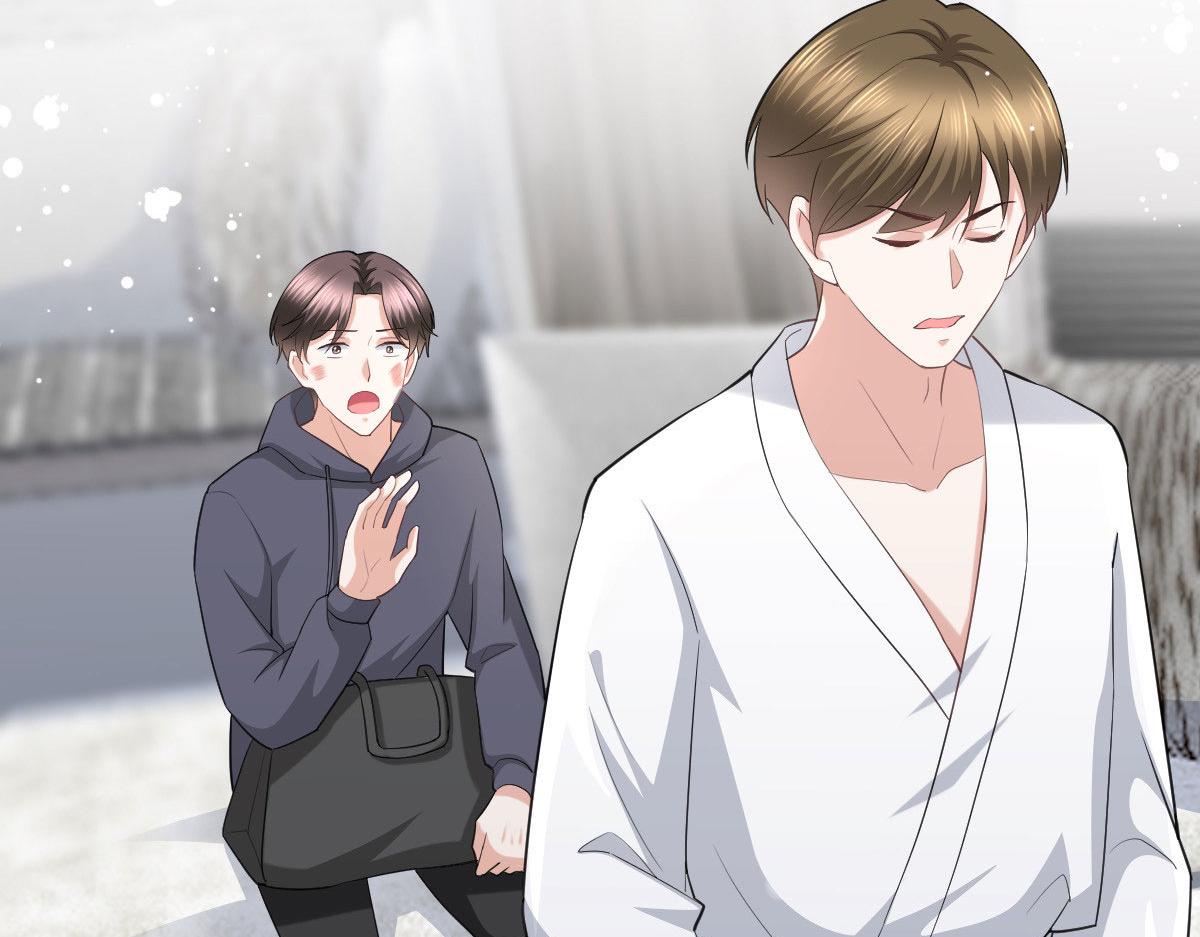 《致命媚妻总裁要复婚》第37话 最后的情分 第20页