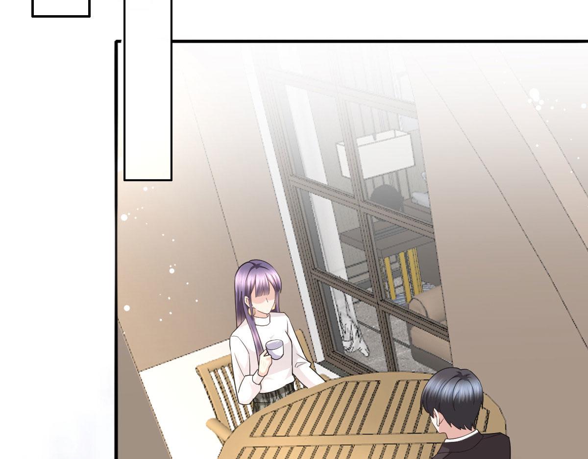 《致命媚妻总裁要复婚》第37话 最后的情分 第43页