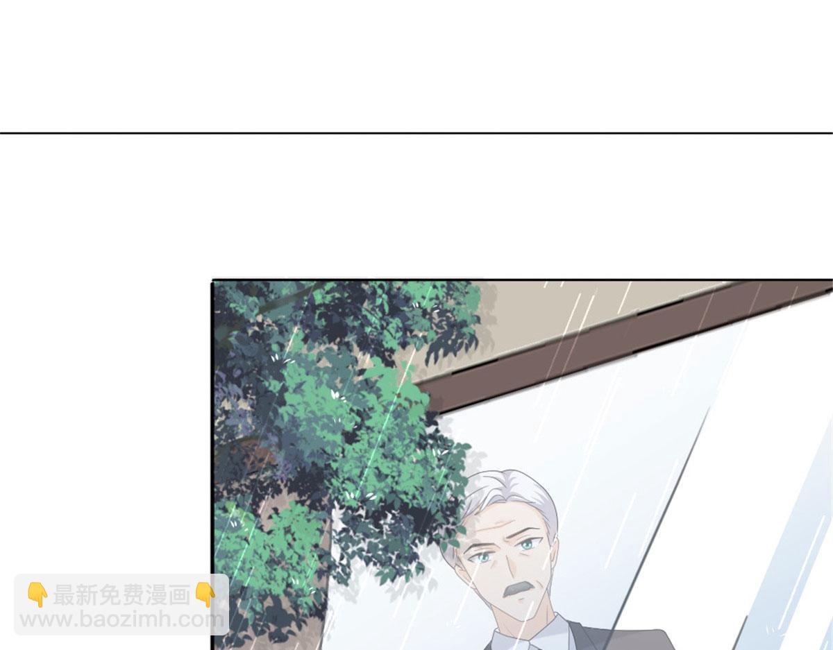 《致命媚妻总裁要复婚》第40话 可怜的男人 第22页