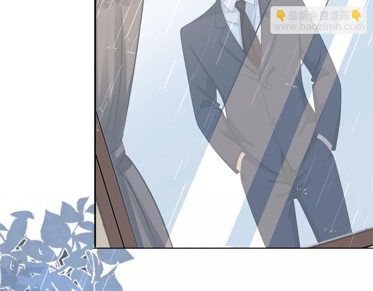 《致命媚妻总裁要复婚》第40话 可怜的男人 第23页