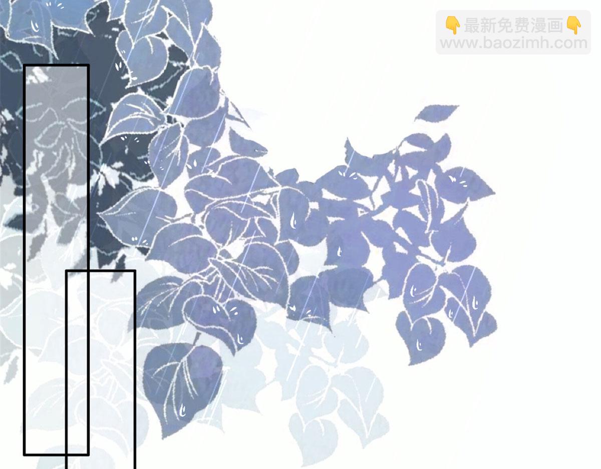 《致命媚妻总裁要复婚》第40话 可怜的男人 第25页