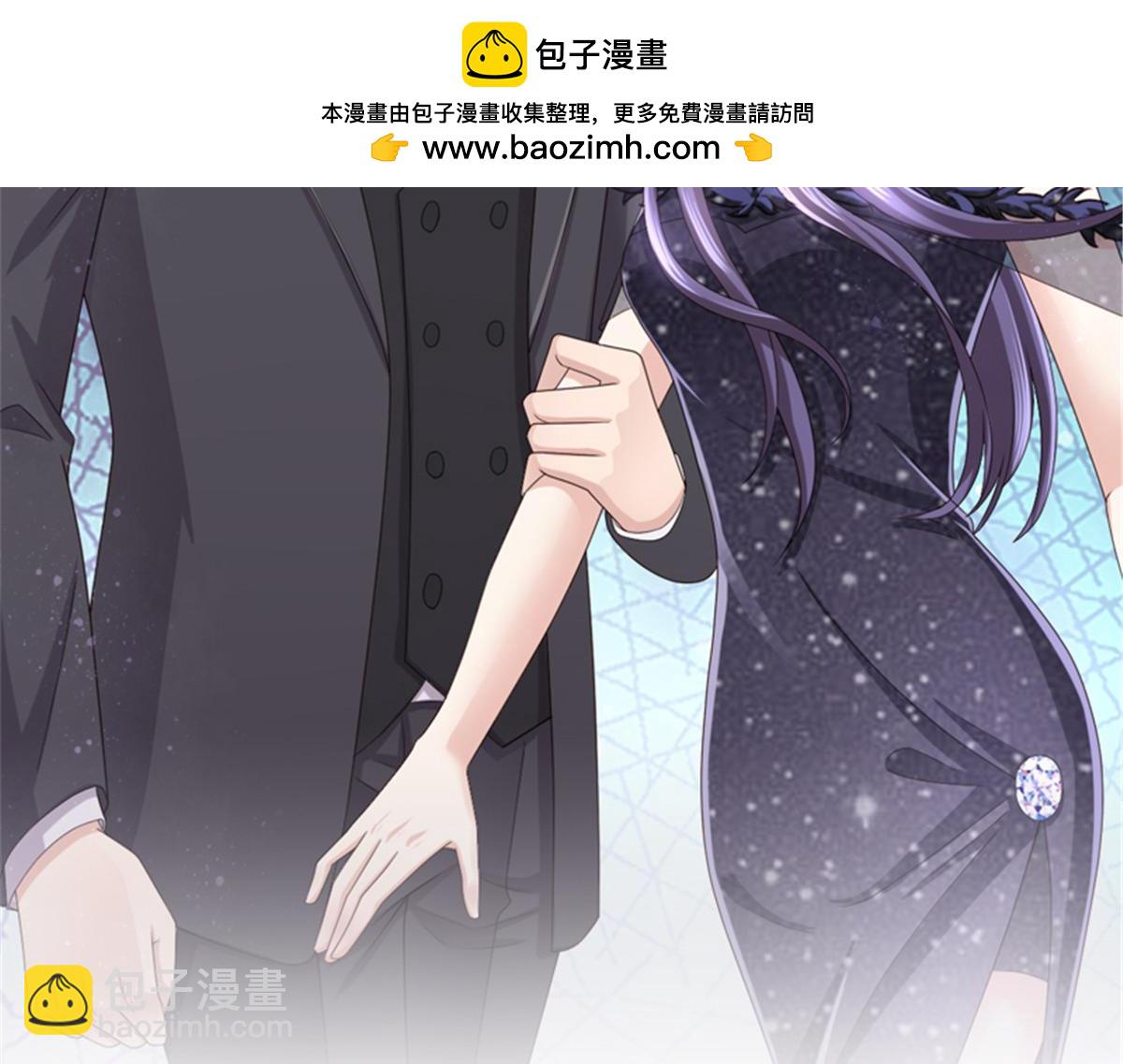 《致命媚妻总裁要复婚》第40话 可怜的男人 第2页