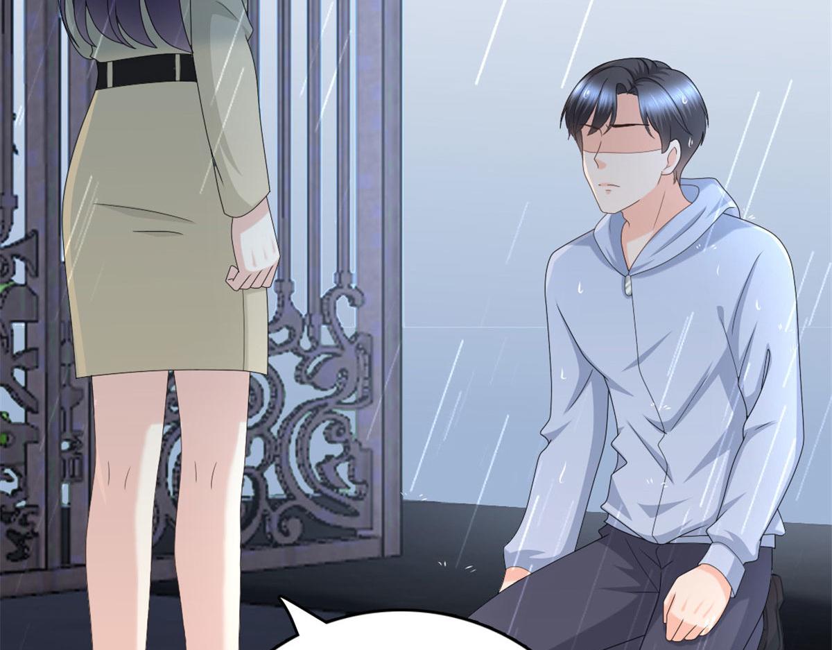 《致命媚妻总裁要复婚》第40话 可怜的男人 第8页
