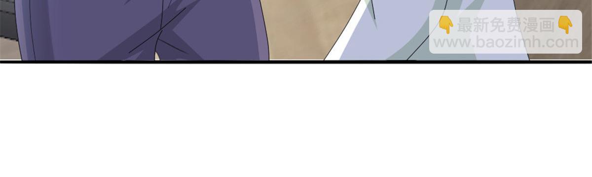 《致命媚妻总裁要复婚》第39话 堕落吧！阿澜 第34页