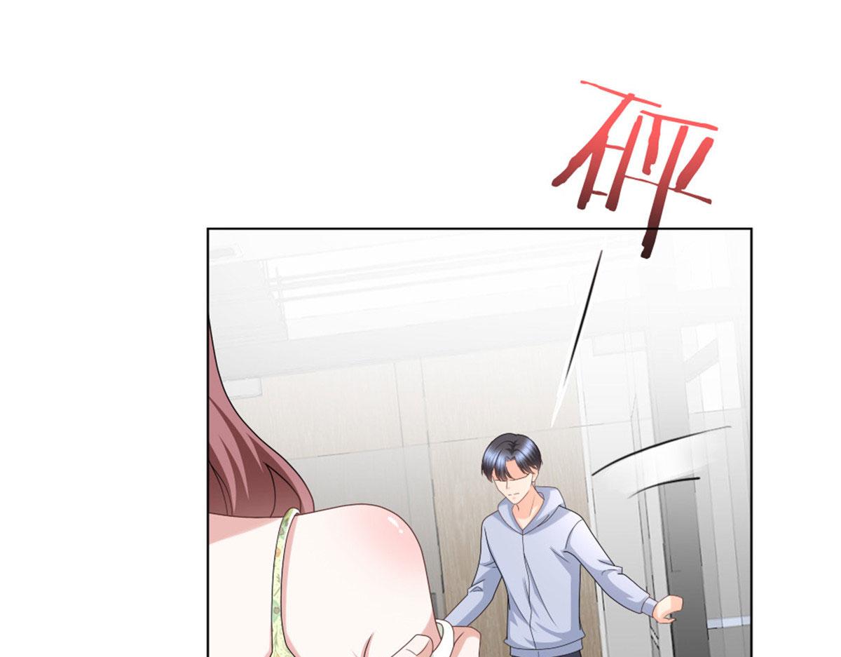 《致命媚妻总裁要复婚》第39话 堕落吧！阿澜 第38页