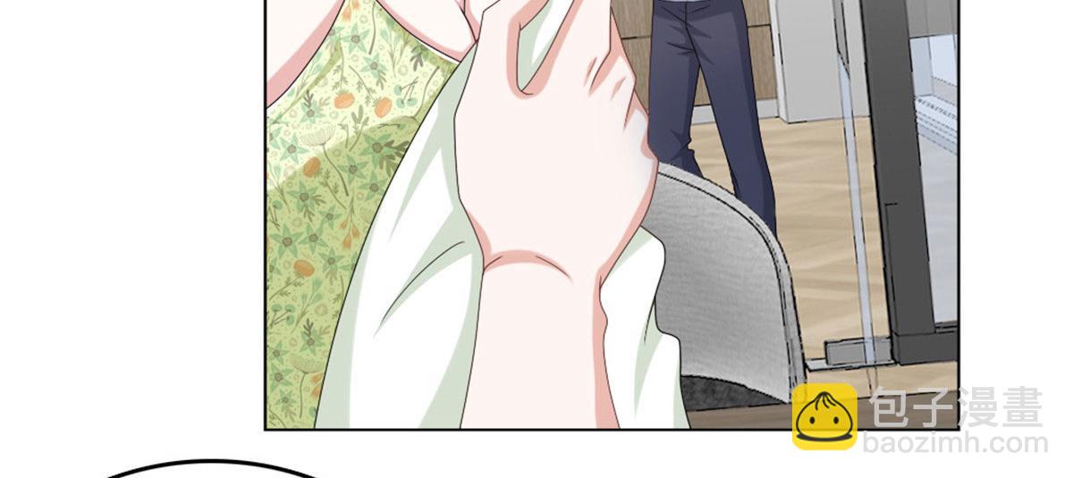 《致命媚妻总裁要复婚》第39话 堕落吧！阿澜 第39页