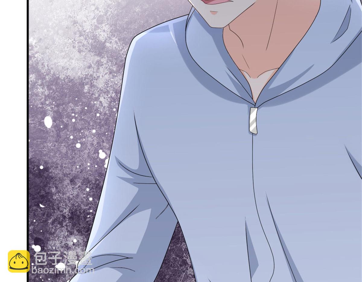 《致命媚妻总裁要复婚》第39话 堕落吧！阿澜 第41页