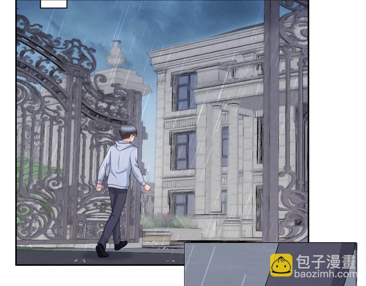 《致命媚妻总裁要复婚》第39话 堕落吧！阿澜 第49页