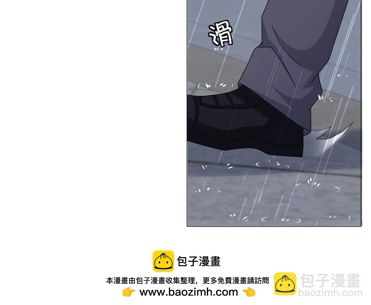 《致命媚妻总裁要复婚》第39话 堕落吧！阿澜 第50页