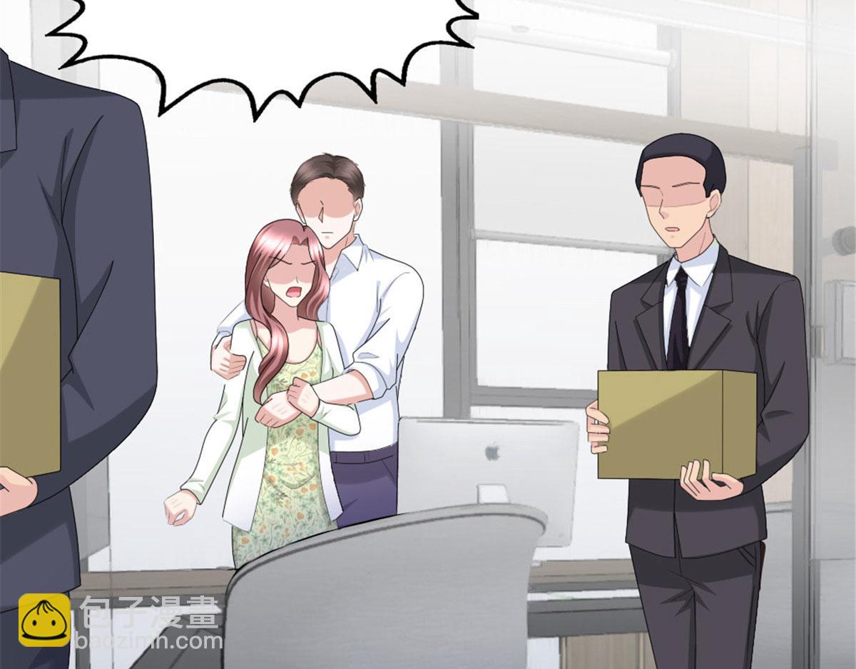 《致命媚妻总裁要复婚》第39话 堕落吧！阿澜 第9页