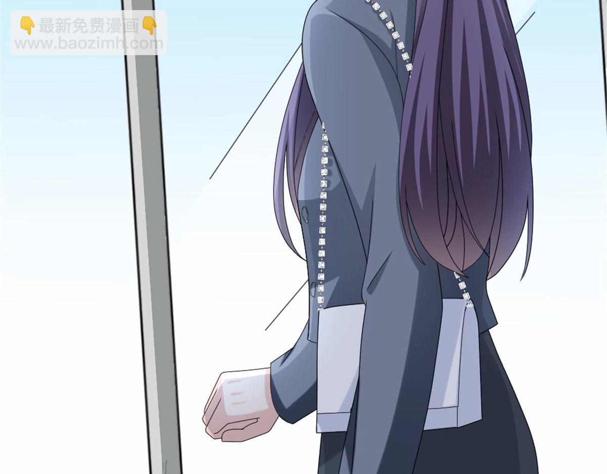 《致命媚妻总裁要复婚》第41话 和哥哥分手的原因 第17页